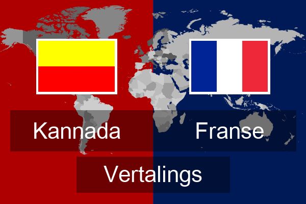  Franse Vertalings