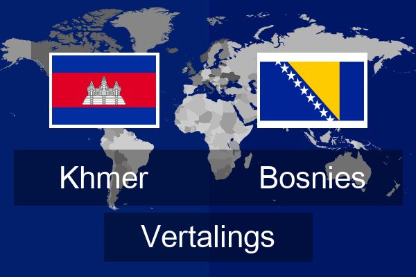  Bosnies Vertalings