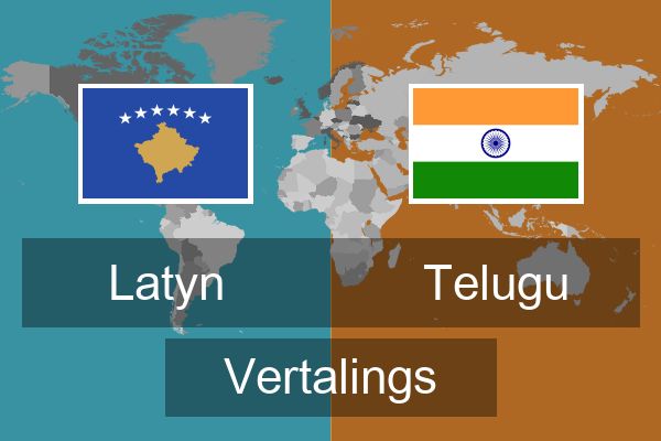  Telugu Vertalings