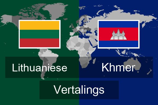  Khmer Vertalings