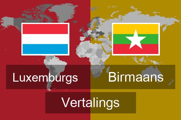  Birmaans Vertalings