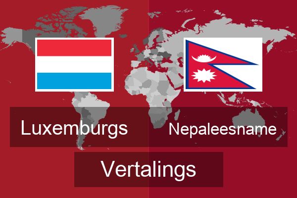  Nepaleesname Vertalings