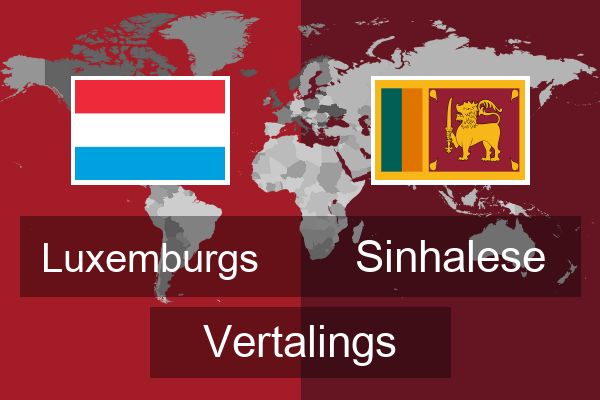  Sinhalese Vertalings