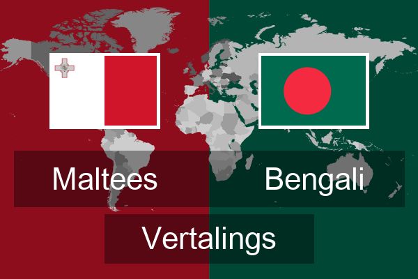  Bengali Vertalings