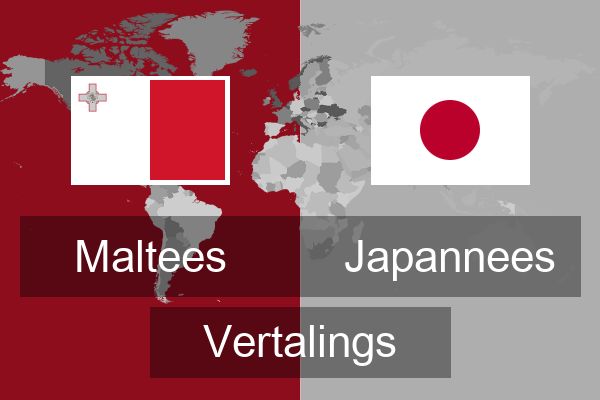  Japannees Vertalings