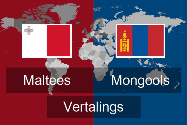  Mongools Vertalings