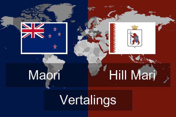  Hill Mari Vertalings