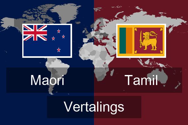  Tamil Vertalings