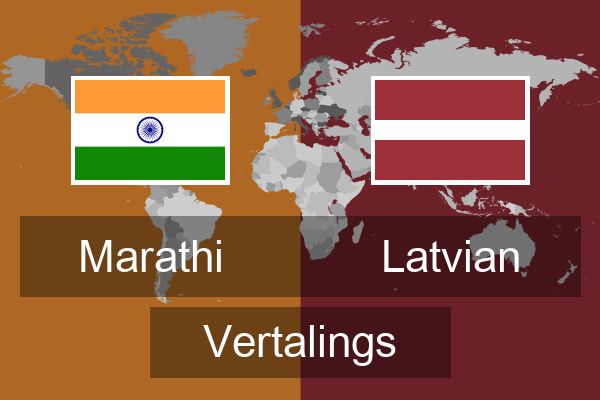  Latvian Vertalings