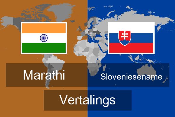  Sloveniesename Vertalings