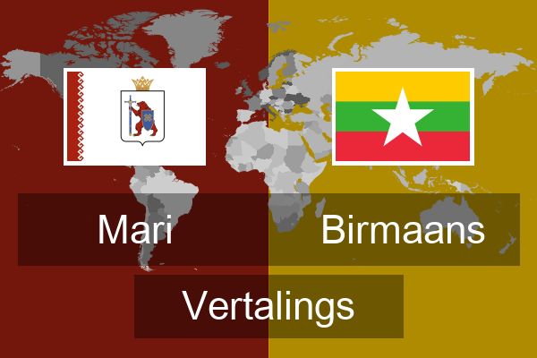  Birmaans Vertalings