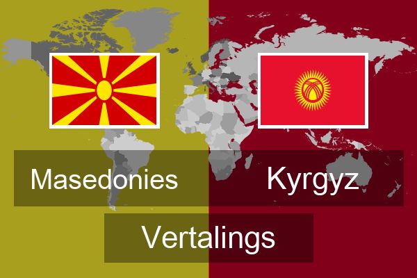  Kyrgyz Vertalings