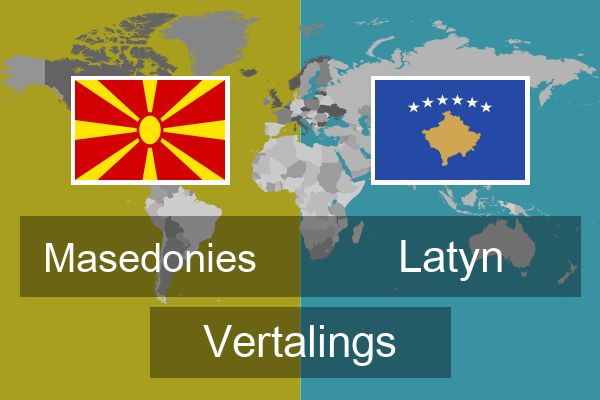  Latyn Vertalings