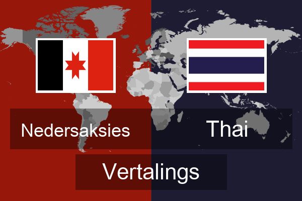  Thai Vertalings