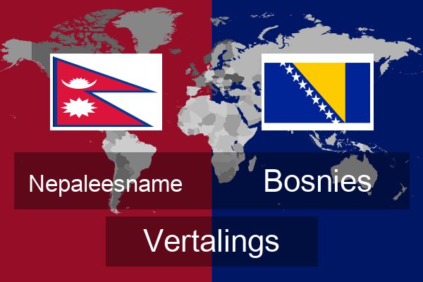  Bosnies Vertalings