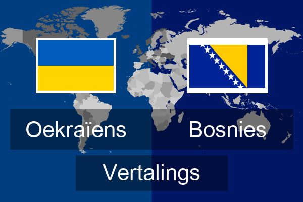  Bosnies Vertalings