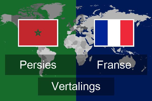  Franse Vertalings