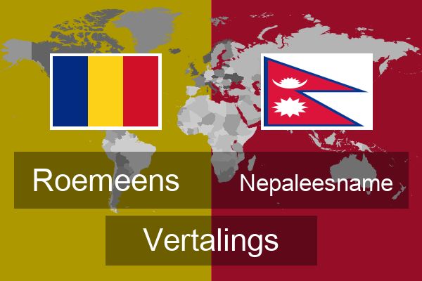  Nepaleesname Vertalings