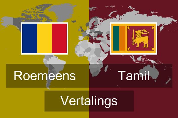  Tamil Vertalings