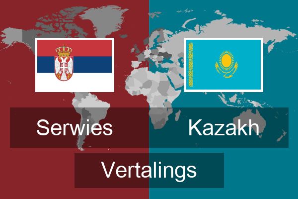  Kazakh Vertalings