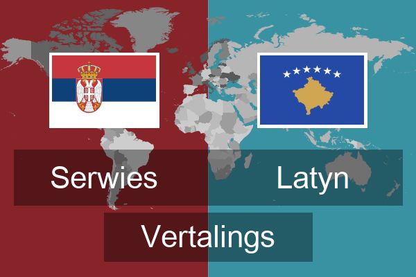  Latyn Vertalings