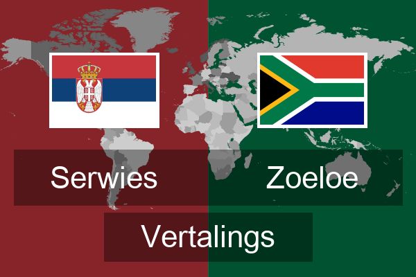  Zoeloe Vertalings