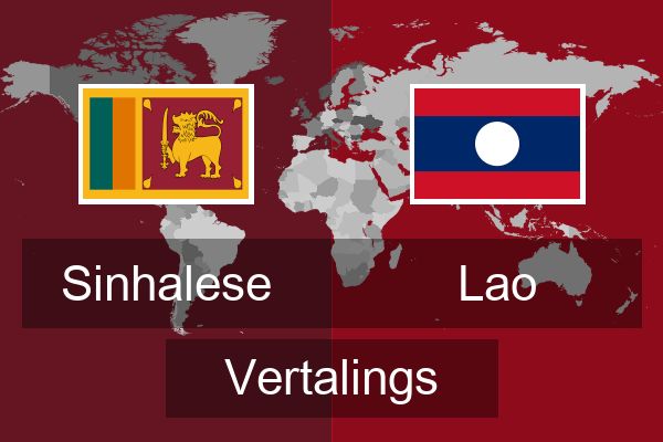  Lao Vertalings