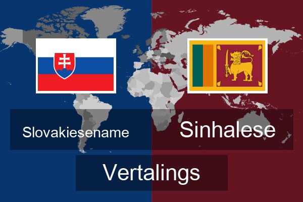  Sinhalese Vertalings