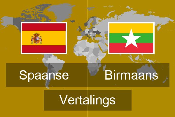  Birmaans Vertalings