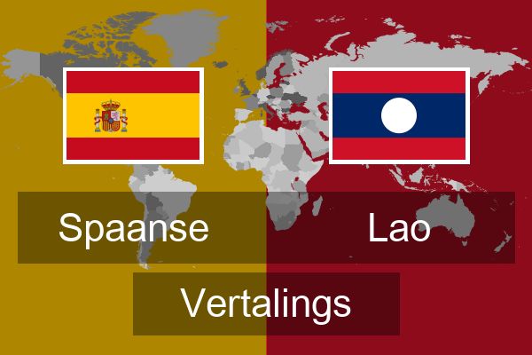  Lao Vertalings