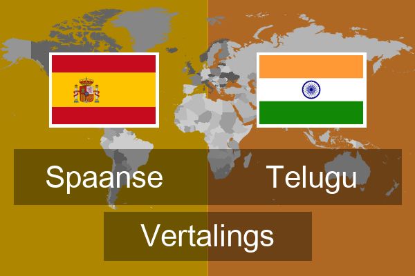  Telugu Vertalings