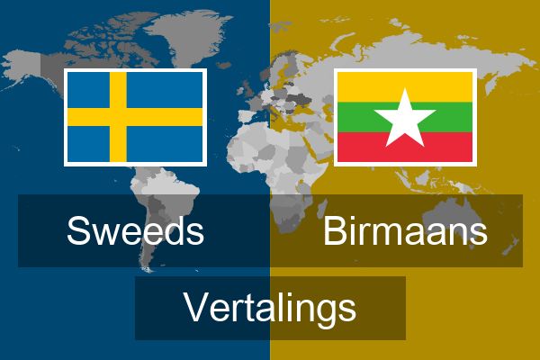  Birmaans Vertalings