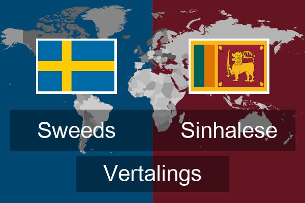  Sinhalese Vertalings