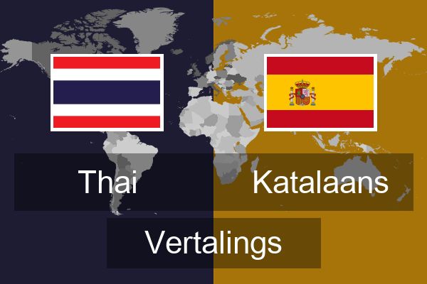  Katalaans Vertalings