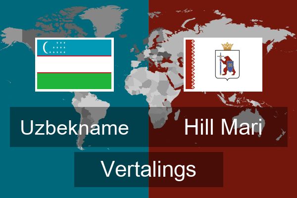  Hill Mari Vertalings