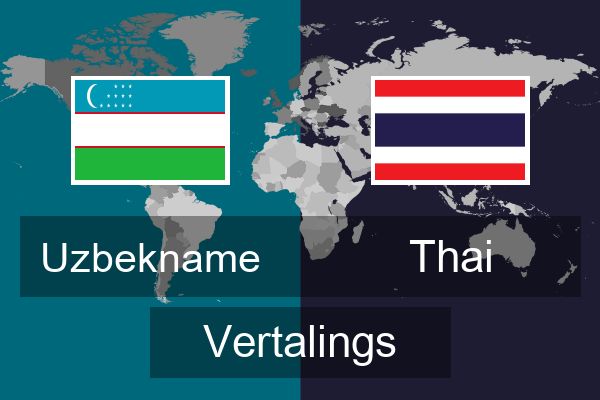  Thai Vertalings