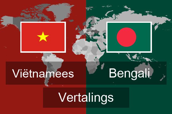  Bengali Vertalings