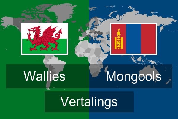  Mongools Vertalings