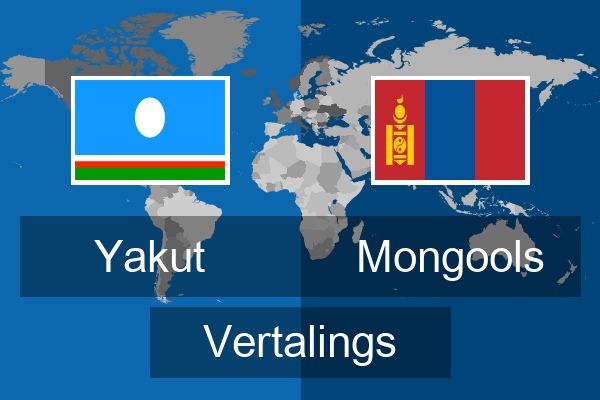  Mongools Vertalings