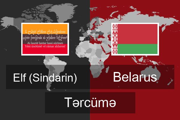  Belarus Tərcümə