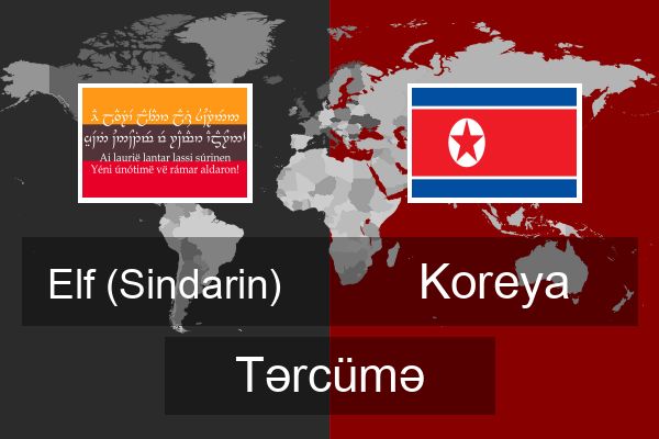  Koreya Tərcümə