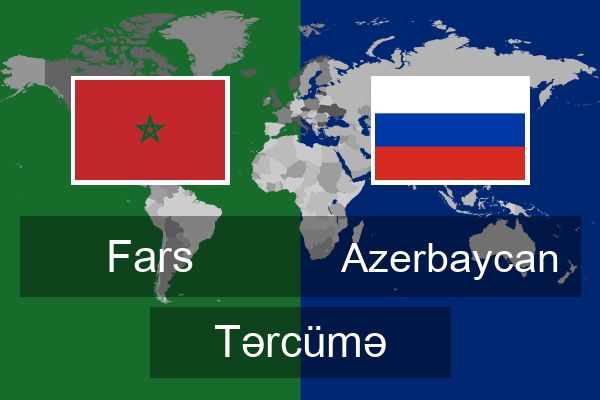  Azerbaycan Tərcümə