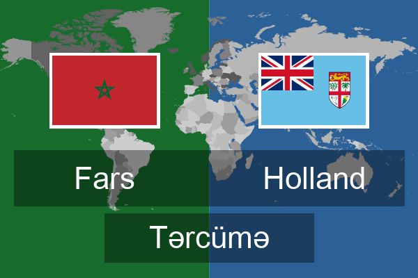  Holland Tərcümə