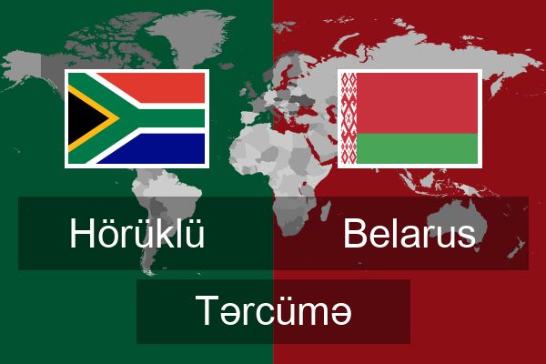  Belarus Tərcümə