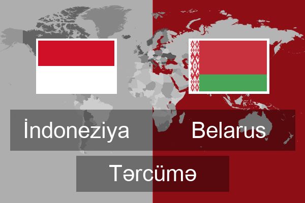  Belarus Tərcümə