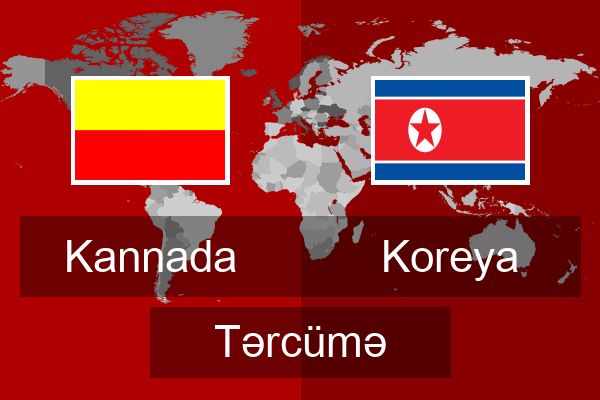  Koreya Tərcümə