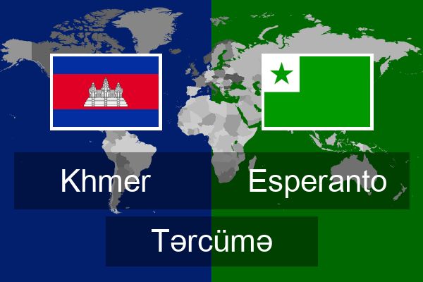  Esperanto Tərcümə