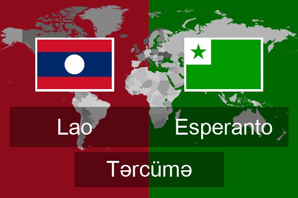  Esperanto Tərcümə