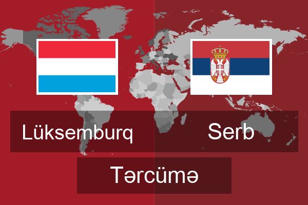  Serb Tərcümə