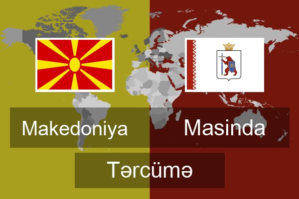  Masinda Tərcümə